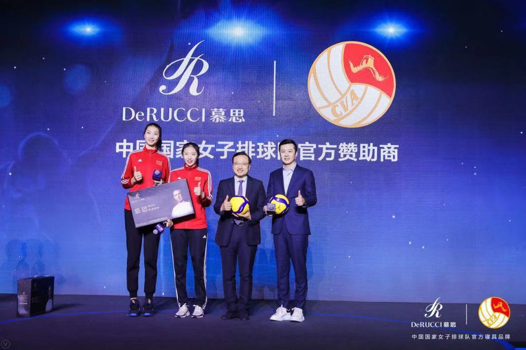 女排袁心玥瞪丁霞,女排丁霞袁心玥参加节目