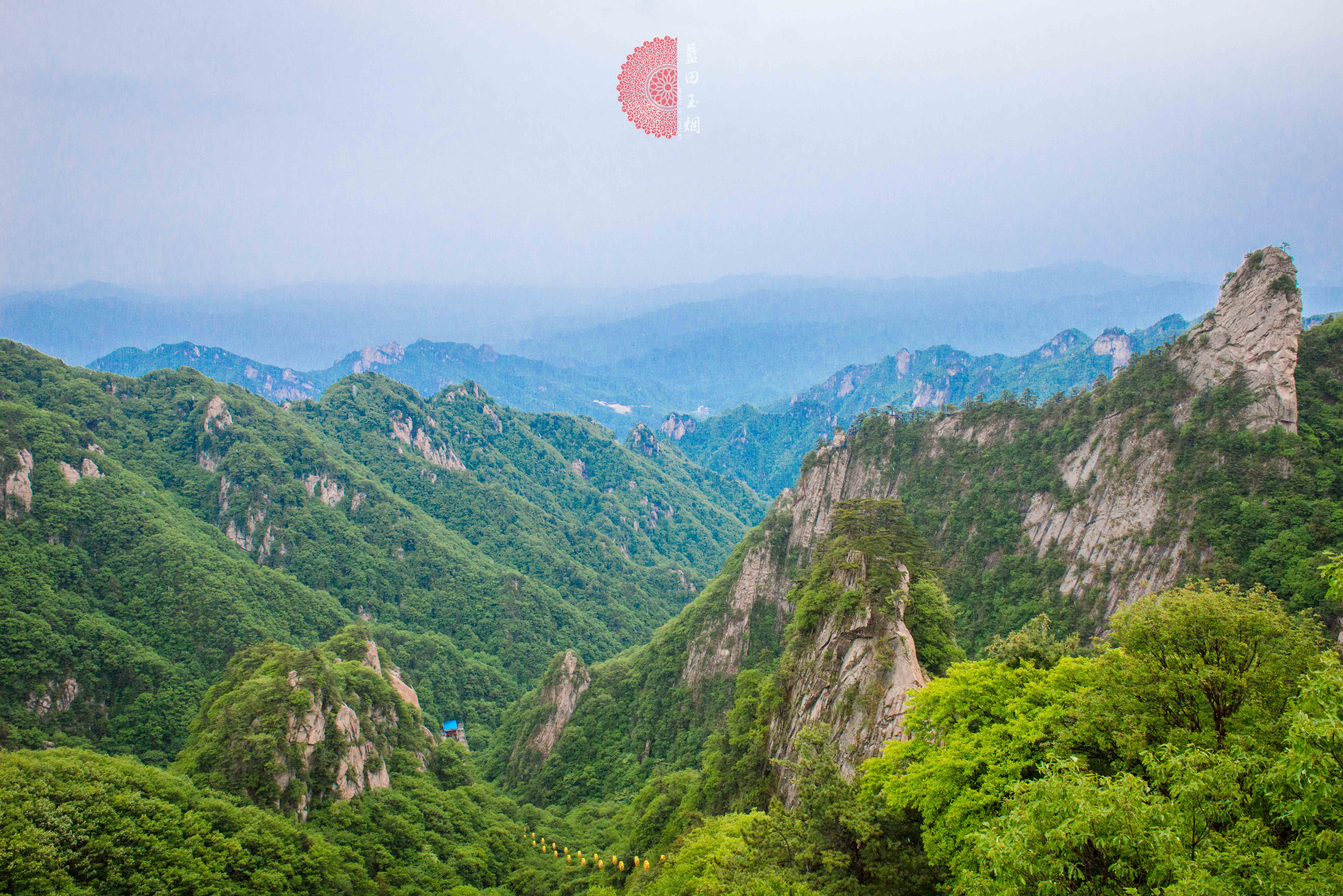 人生几个第一次,河南鲁山大美尧山