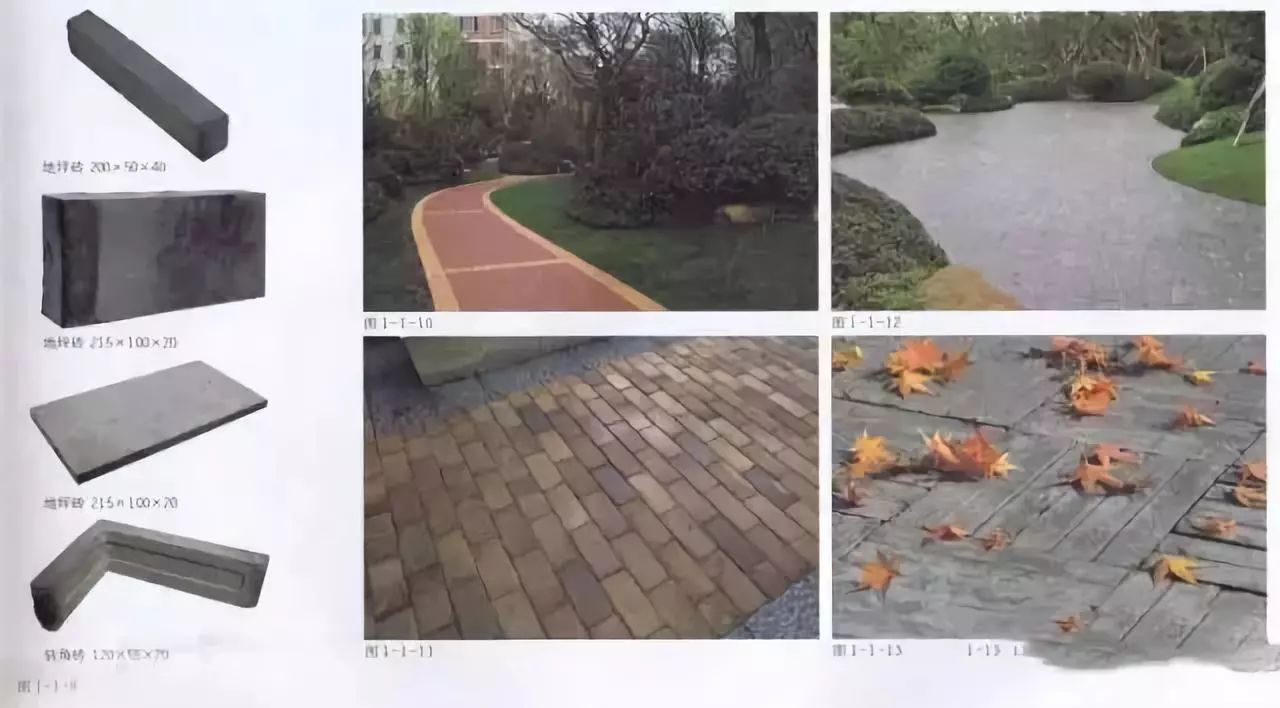 新中式庭院用什么石材铺地,庭院铺地红砂岩石材定制加工