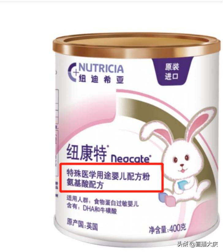 查奶粉真假怎么查询,看奶粉质地分辨真假奶粉