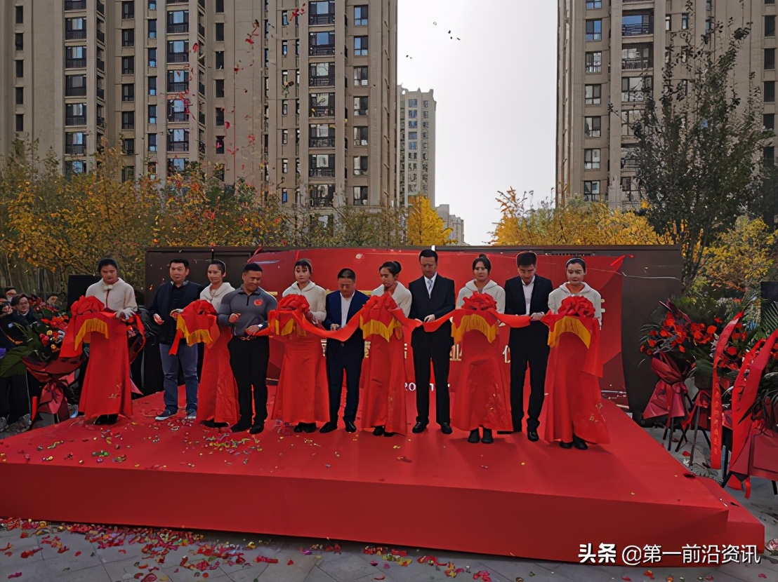 莘县商会走访副会长企业——永同昌集团丽都壹号健身会所