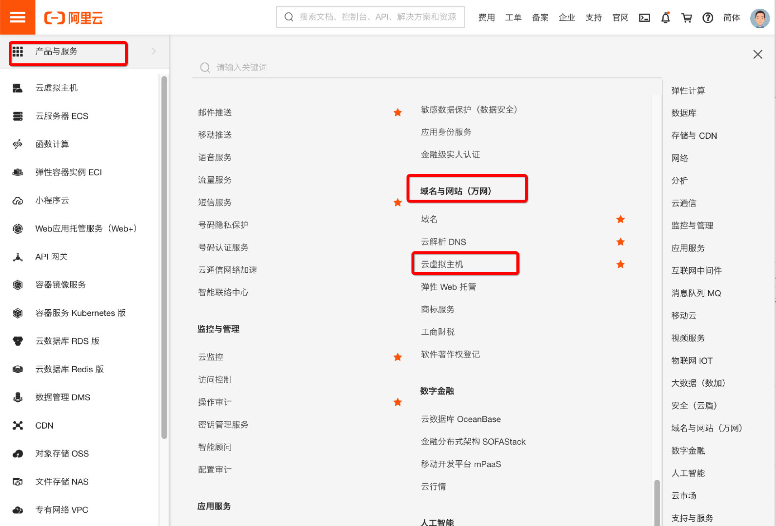 phpstudy搭建wordpress网站,wordpress网站搭建详细教程