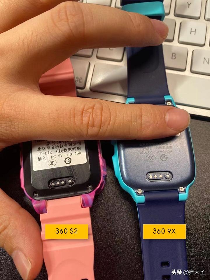 怎样选购儿童电话手表,怎样去选购儿童电话手表