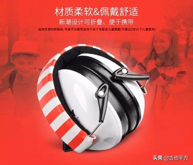 alpine隔音耳罩,alpine摩托车耳塞