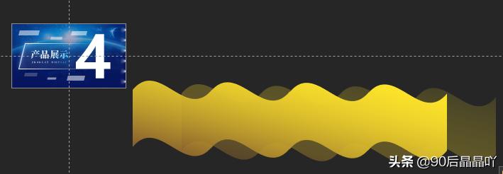 ppt里遮罩层动画制作步骤,ppt制作随时可停止的遮罩动画