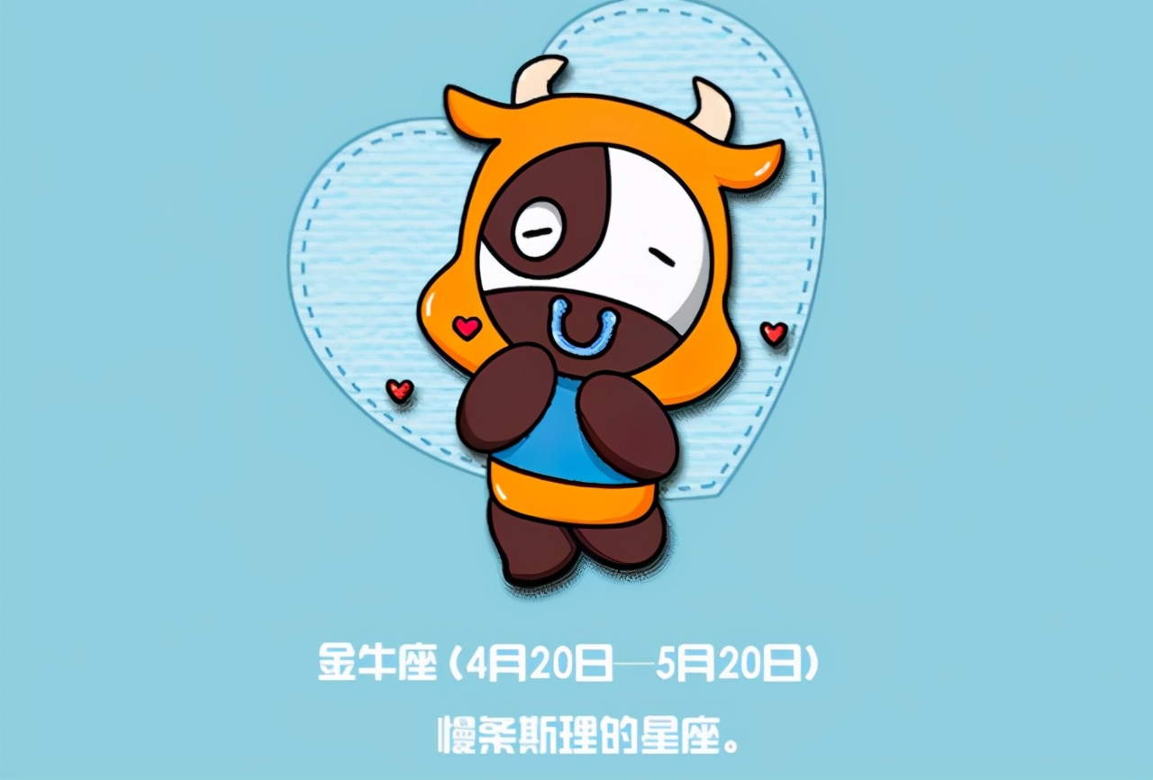 城府极深但是从不阴险的3个星座,看似老实实则惹不起的星座