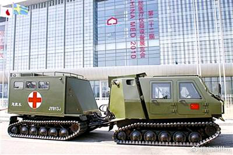 铰接式履带全地形车,中国最新款蟒式履带军用全地形车