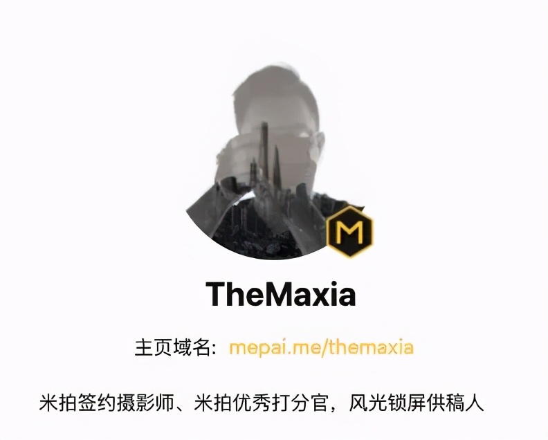 锁屏供稿精选丨大佬，您的作品上线了