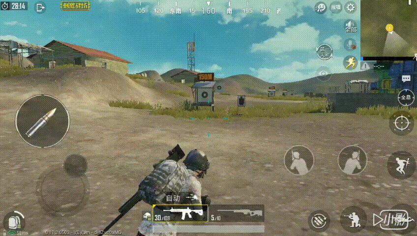 刺激战场吃鸡键位怎么调最好,刺激战场吃鸡键位设置最佳