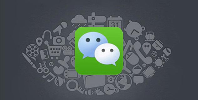 微信盈利模式怎么操作,微信是免费的但是它怎么盈利呢