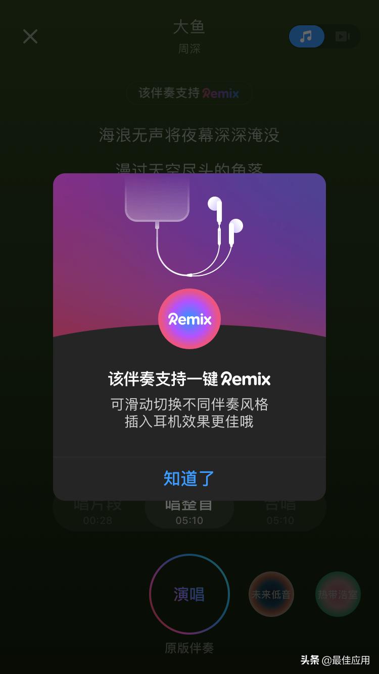 最近最火的软件app推荐,最近很火的app软件叫什么