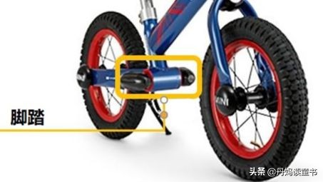 平衡车大摸底 (15款主流平衡车大摸底)