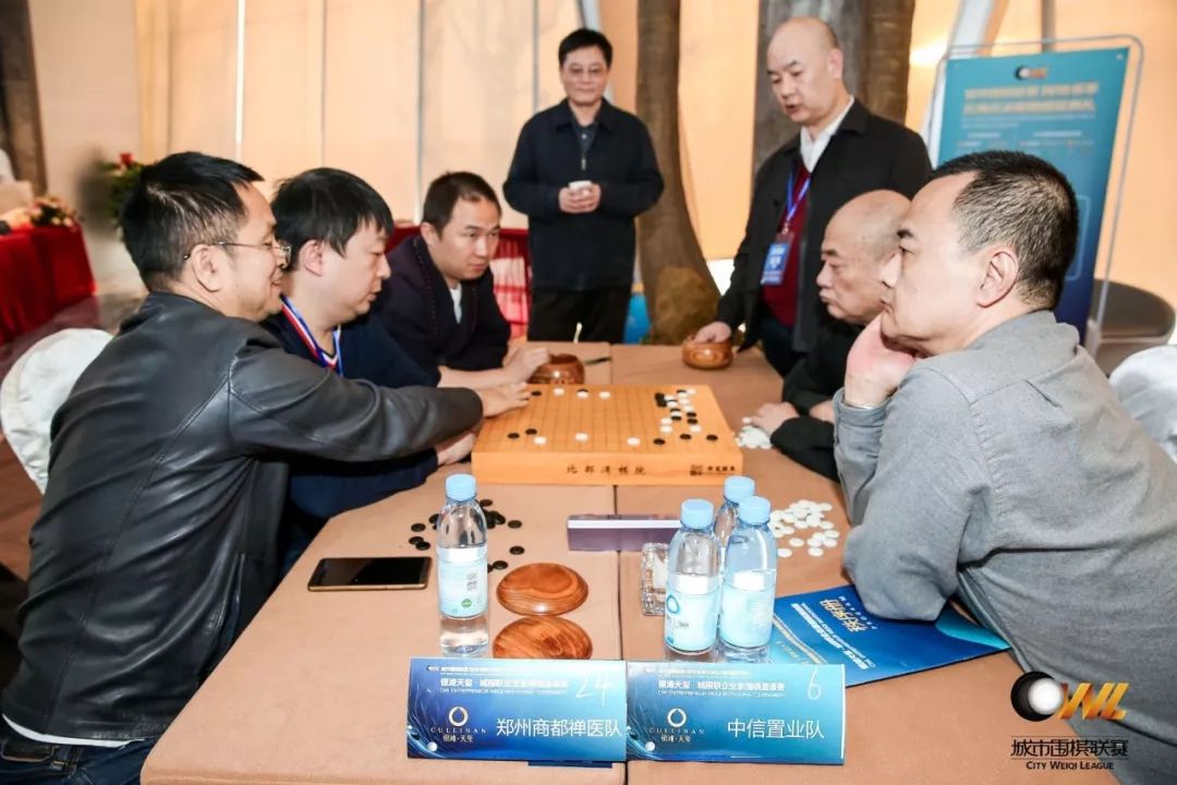 城围联半决赛时间,城围联