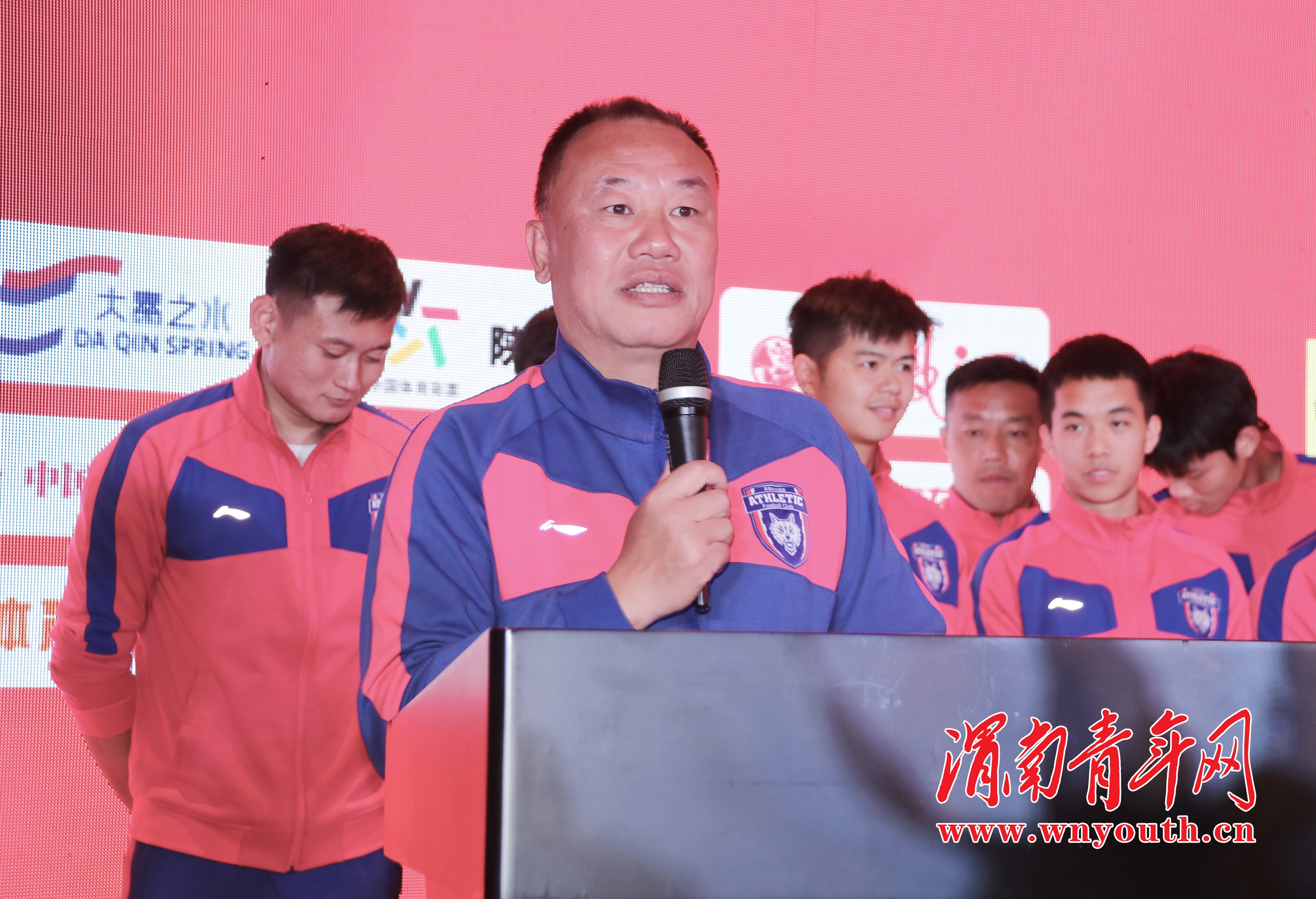 中甲陕西大秦之水直播赛事,陕西大秦之水出征仪式