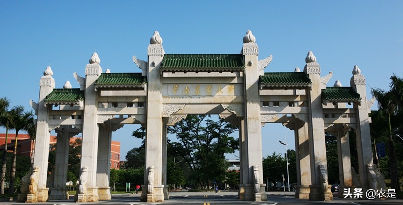 李海云（女，黎族），华南农业大学教授、博导，动物营养发育专家