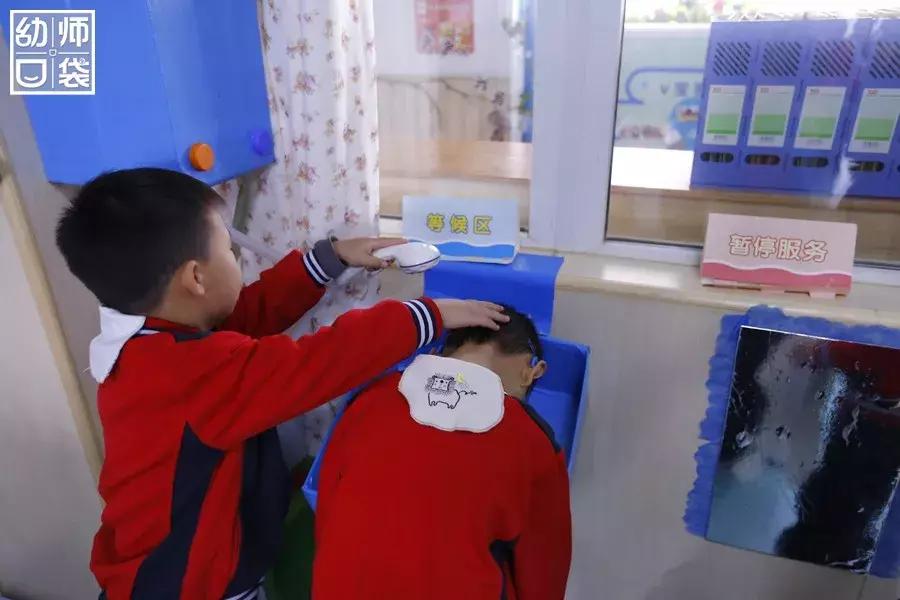 特色幼儿园活动区,高端幼儿园特色活动