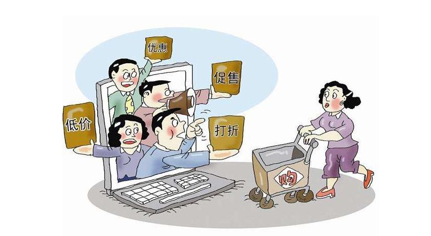 为了消费者六亲不认？带货一姐薇娅讲述阐述自己的职业操守