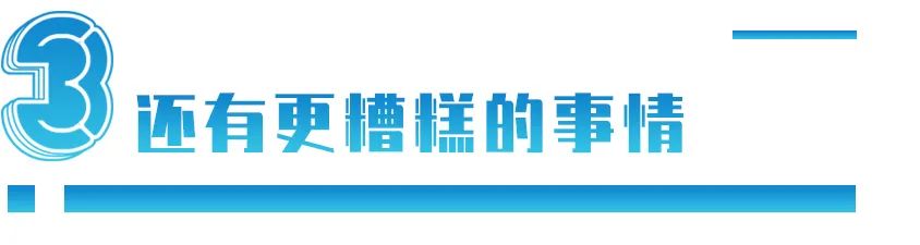 红黄蓝幼儿园男老师事件,红黄蓝幼儿园回应助教让男童闻脚