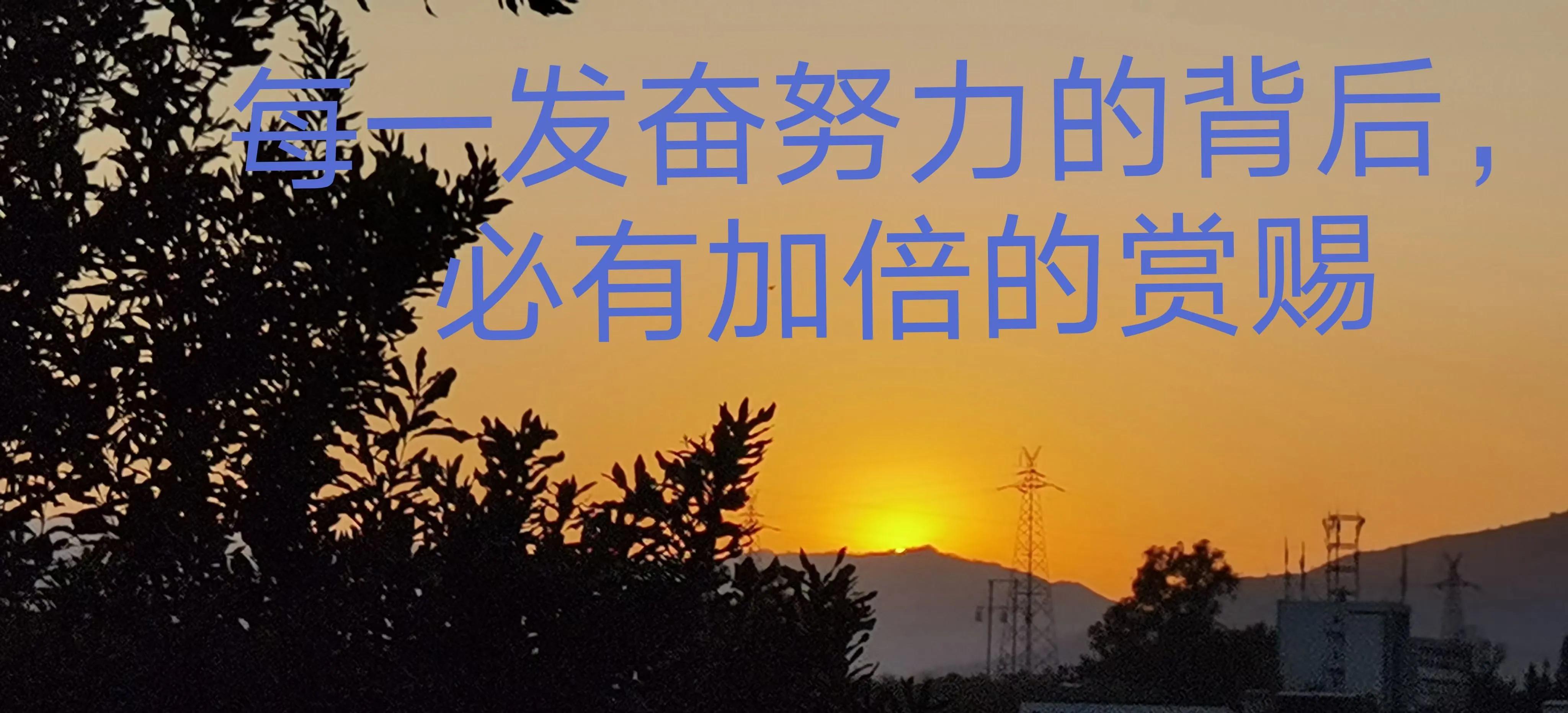 高二理科生数学和物理太差怎么办,高二物理化学怎么逆袭