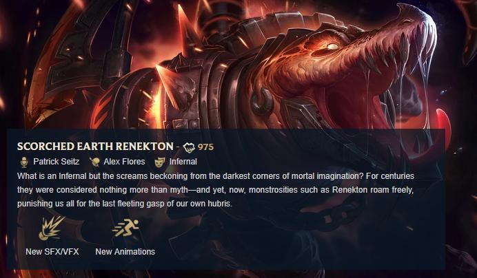 英雄联盟皮肤宇宙地狱火,皮肤宇宙辛迪加