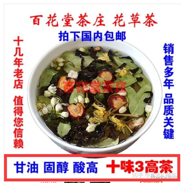 淘宝新手前期如何运营店铺,淘宝无货源店铺如何运营