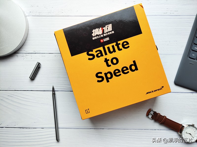 信仰加成,一加6t迈凯伦版现在价位