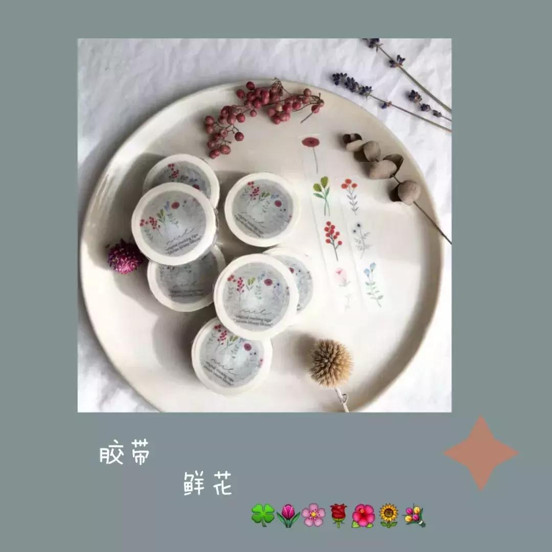 文创电商淘宝店铺推荐,定制文创店铺淘宝推荐怎么做