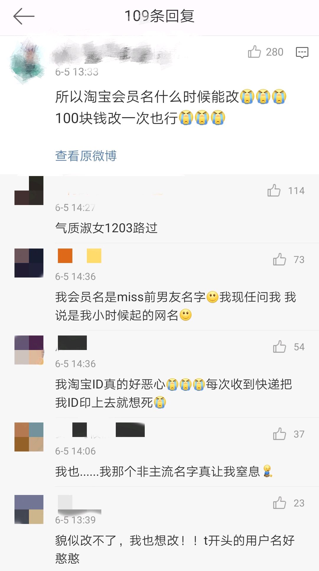 微信号改过一次了还可以再改吗,微信号改过了还能在一年里再改吗