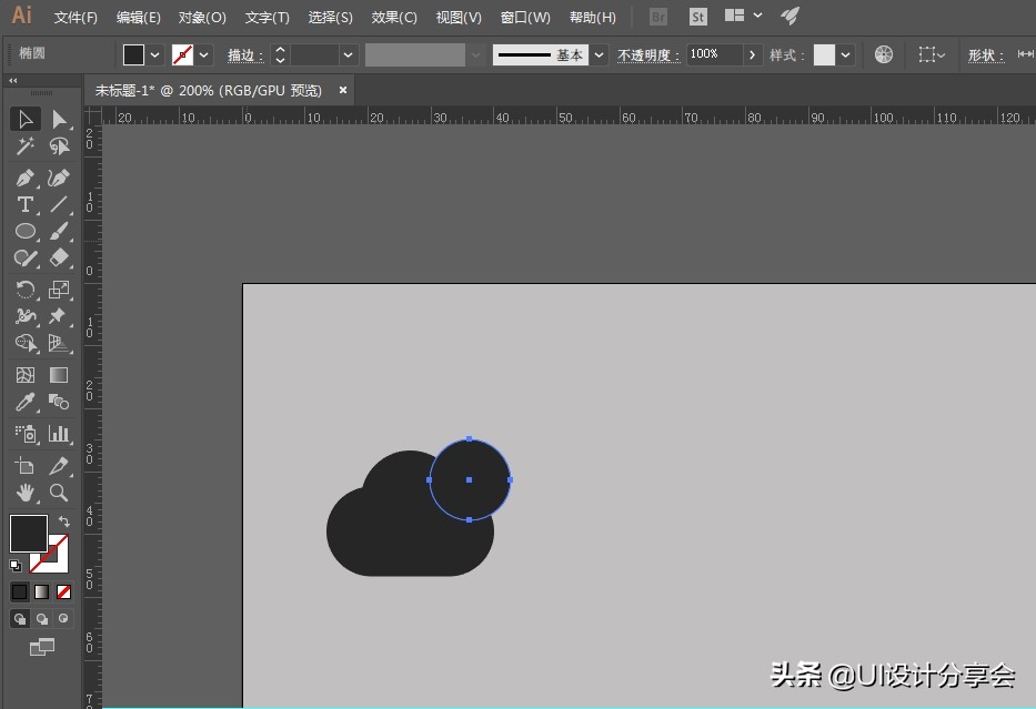 ui设计零基础免费视频,ui设计图标ai怎么做