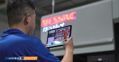 中策、赛轮、玲珑、双星……纷纷抢驻，这是什么洪荒之力？