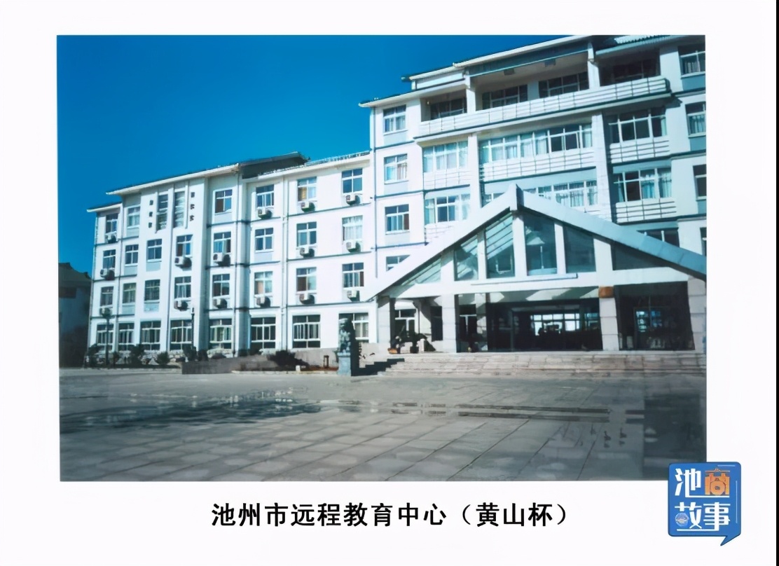 「池商故事」金新华：从池州第一个优质工程开始，用实干铸就口碑