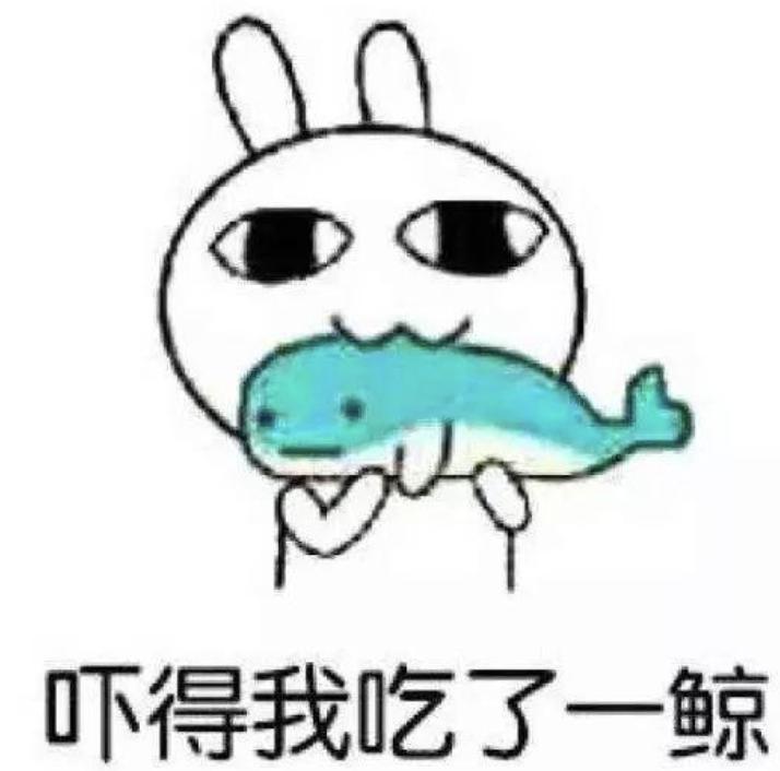 管不住下半身，但我是个好男人？