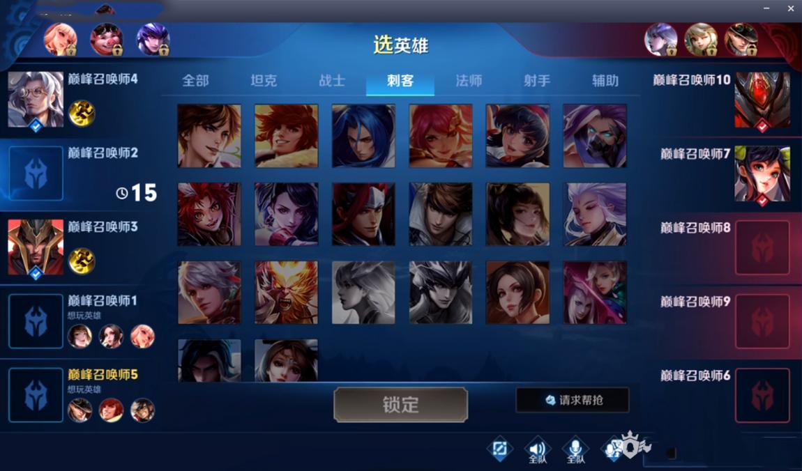 农村人天生低人一等?知名主播耀神反呛瞧不起农村人的玩家