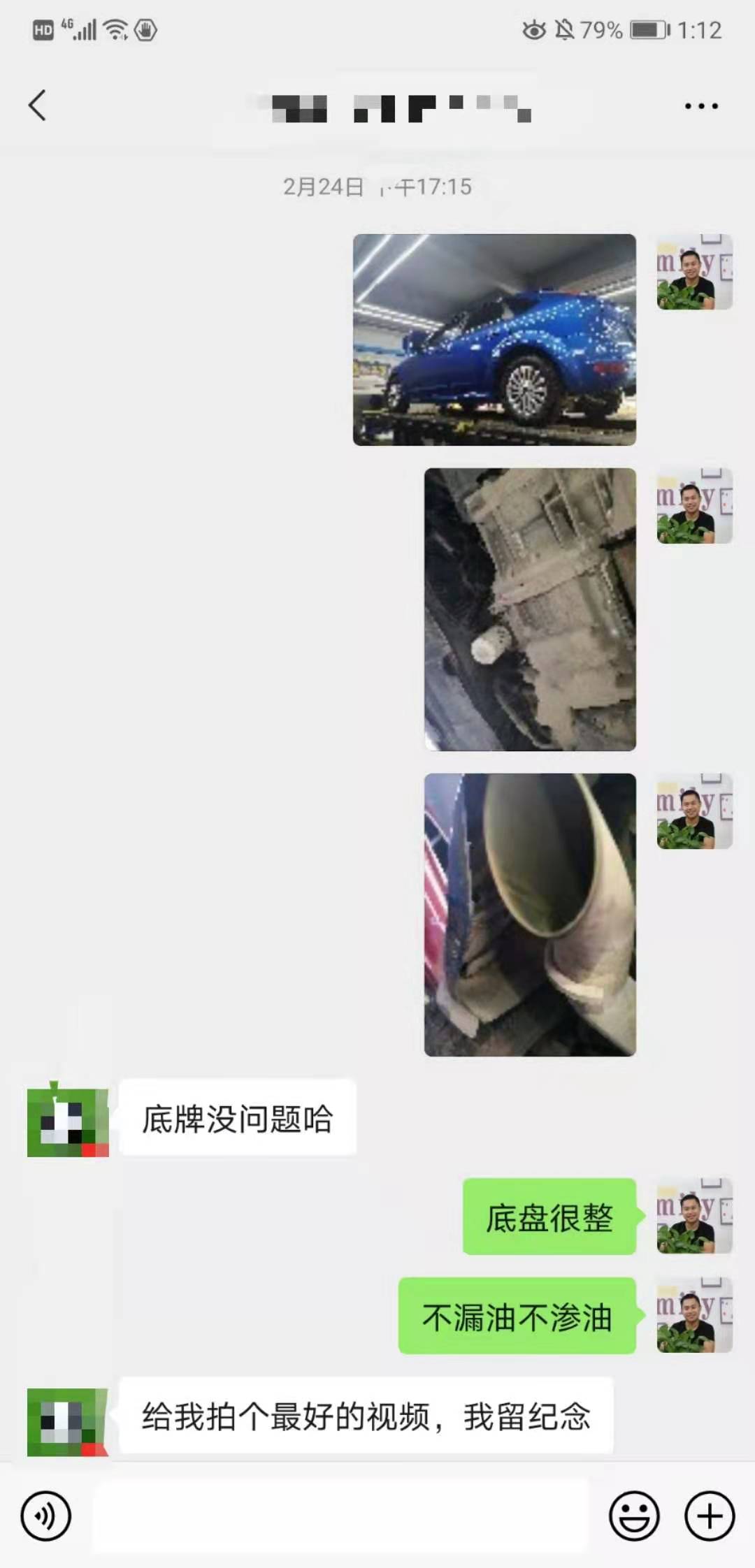 三万多福特福克斯三厢手动挡,新款福克斯跑几万公里后评价