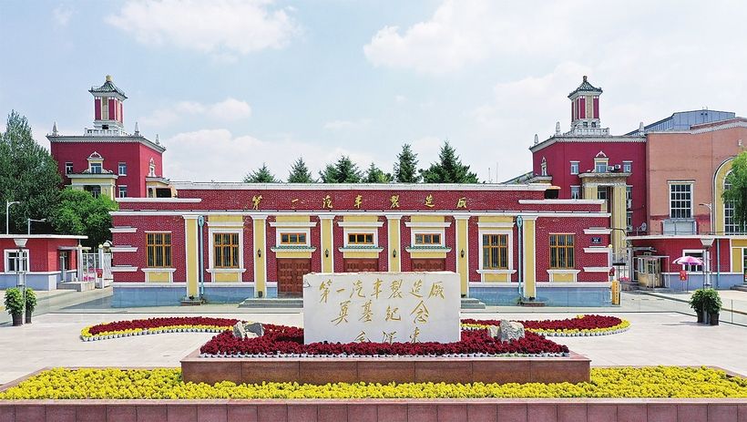 长春一汽历史街区，充满理想与激情的年代，我们造出了自己的汽车