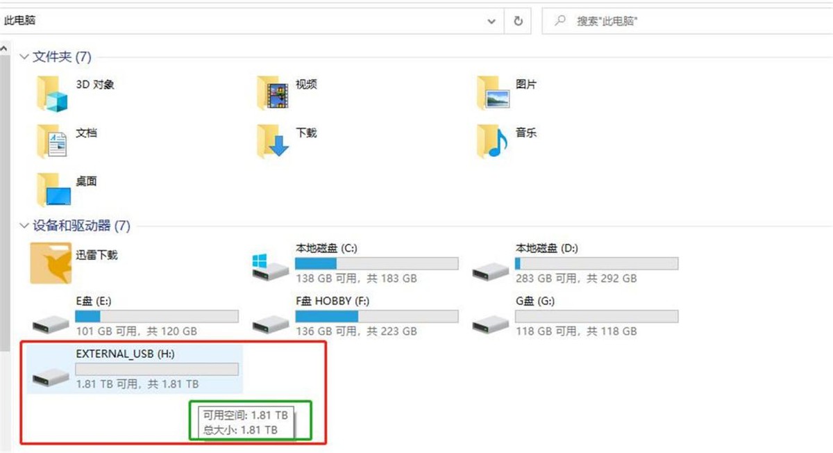 东芝移动硬盘哪个版本最值得买,东芝硬盘ready