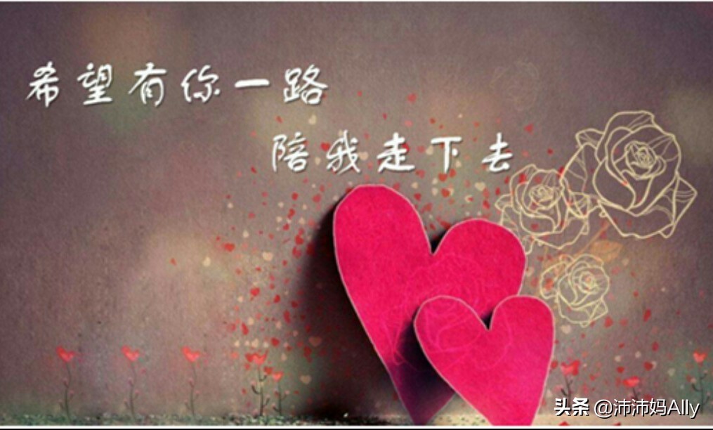 陪读的正确方式和意义,陪读家长对孩子心声和感悟