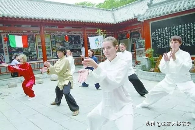 能“内脏按摩”者方为真太极