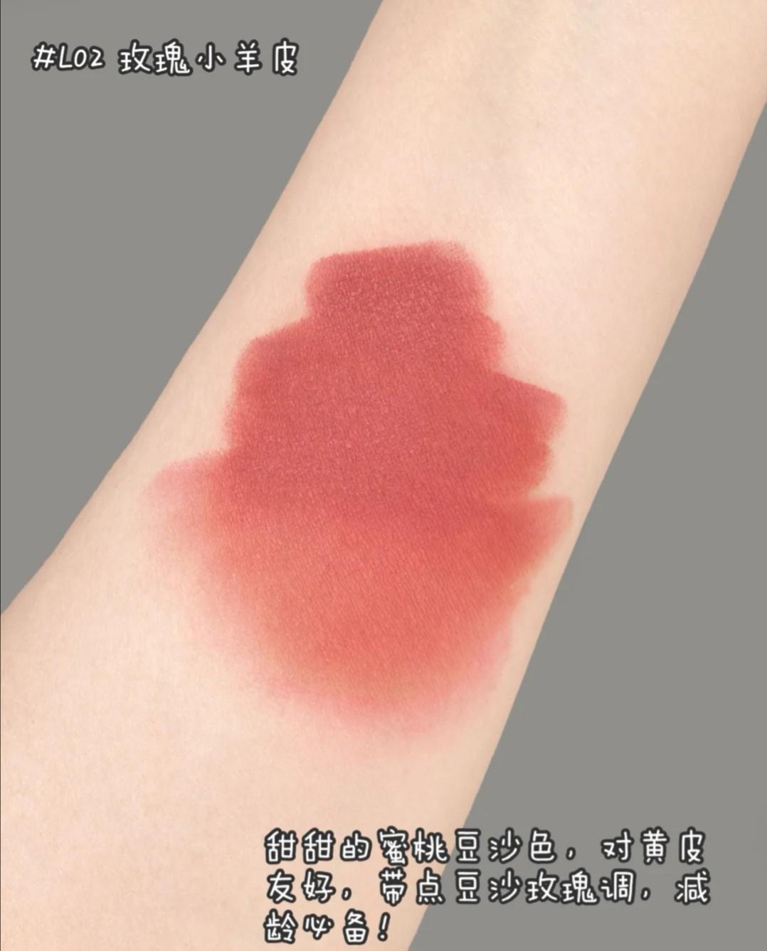 又显白又显气质的秋季口红,适合素颜还显白的口红全都在这里