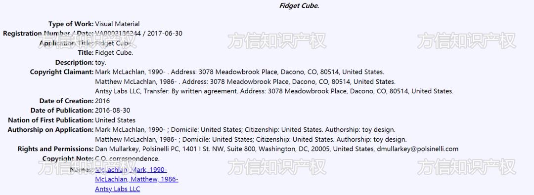 亚马逊解压玩具最新款最火,fidgetcube亚马逊