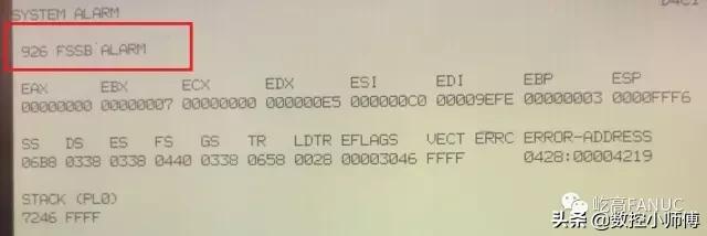 发那科alm报警解决方法,fanuc开机黑屏原因及对策