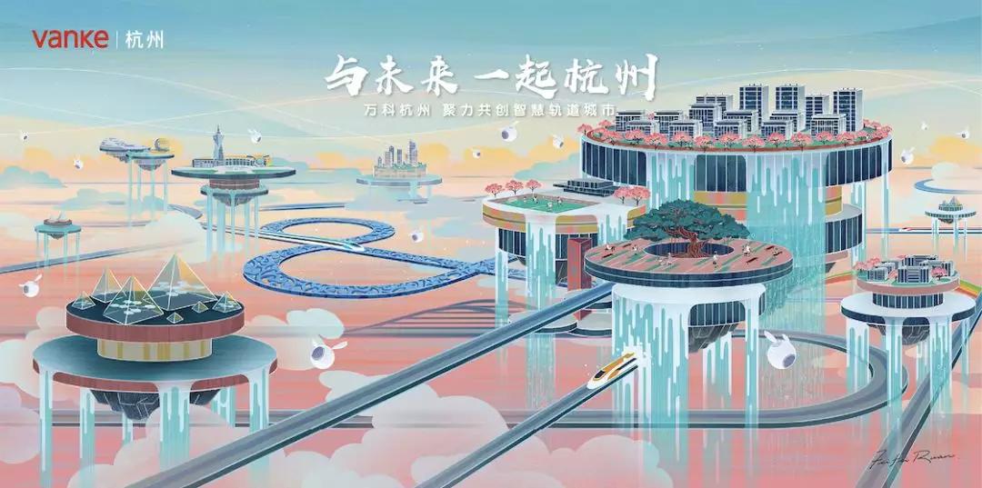 她画的这套《神秘博士》中国风系列，“美哭了”万千网友