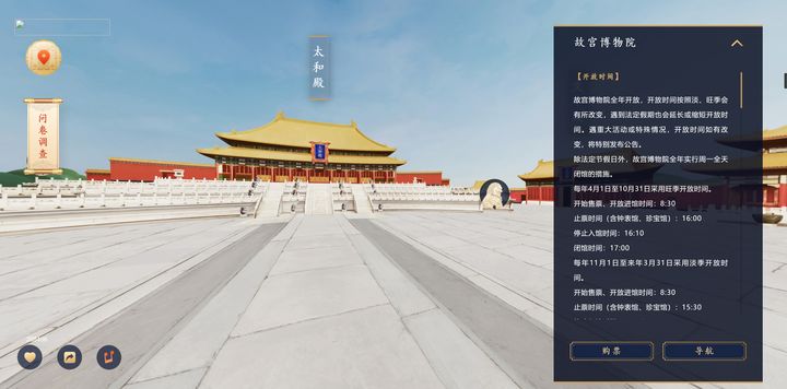 10大实用网站分享,实用性极强的网站有哪些