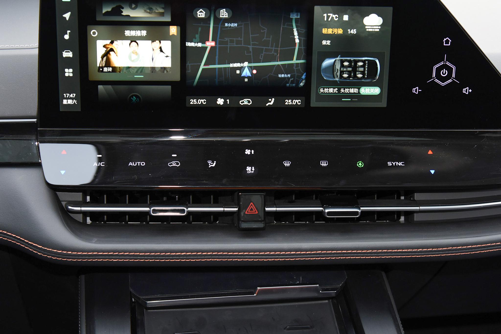 长安uni-k导航,长安unik导航版本怎么升级