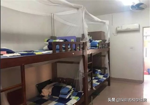 深圳公办高中各学校住宿情况,深圳民办高中住宿条件最好的