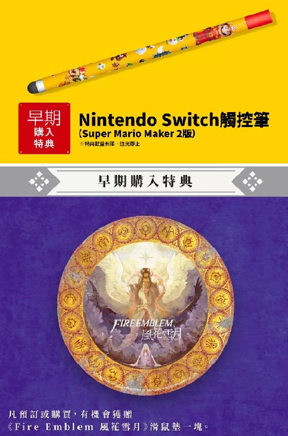 如何区分ns卡带盒真假,ns卡有假盒吗