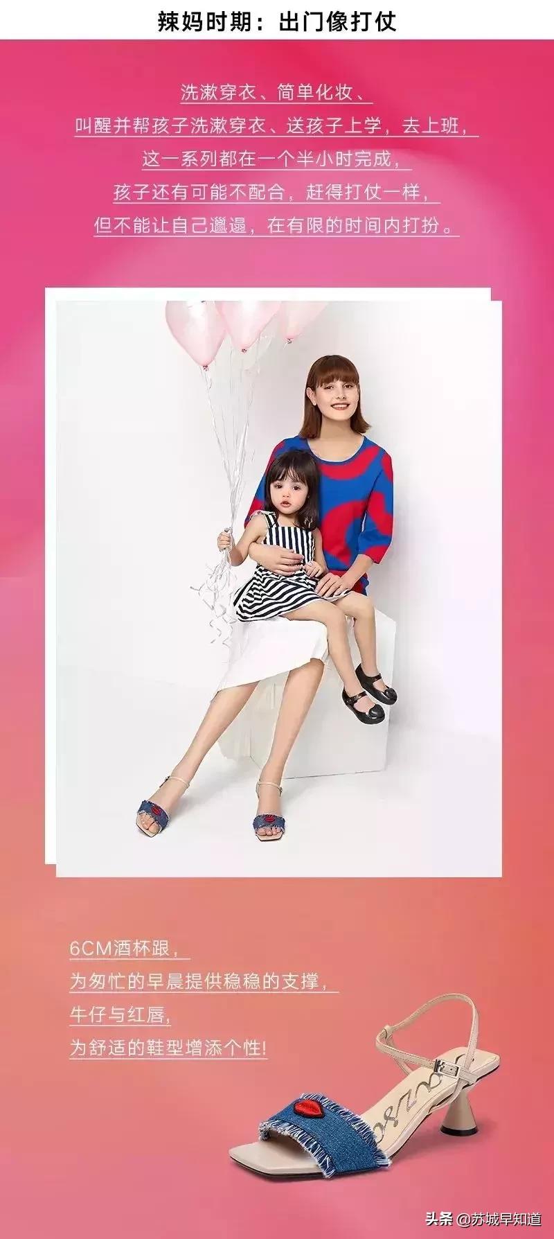 夏季女白鞋推荐小众,小众鞋女鞋推荐