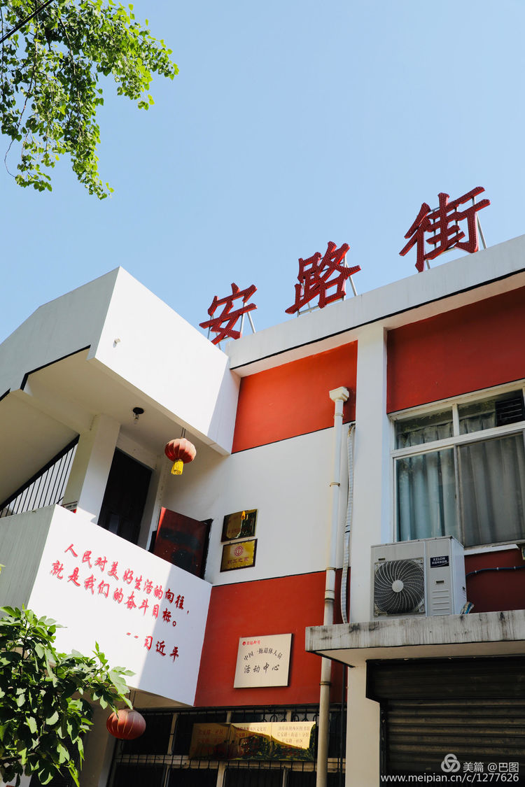 洛阳涧西区一拖八号家属院,洛阳涧西区一拖8号院