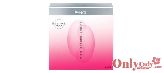 去黑眼圈眼膜推荐排行榜第一名,哪款眼膜眼霜去黑眼圈效果比较好