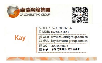 如何申请暂停报税,不能按期离开美国怎么办